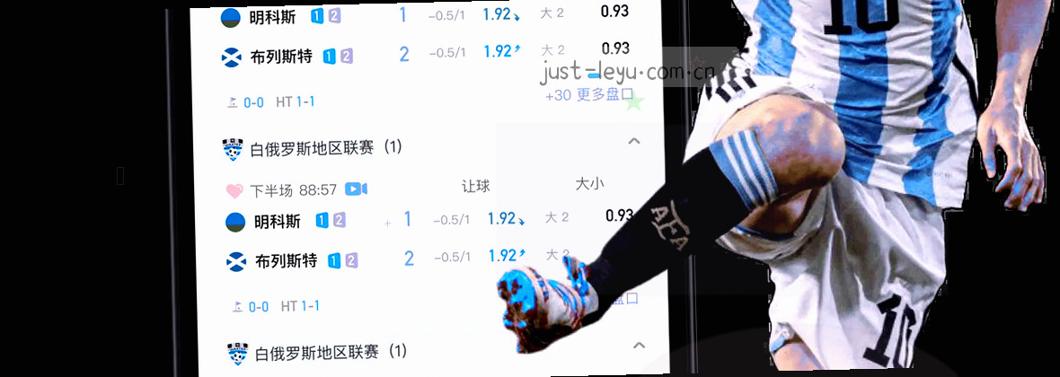 数据中心的脉络清晰如地图