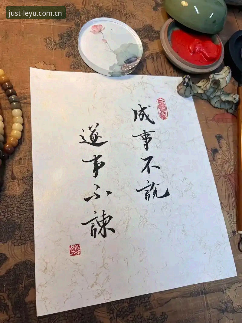 说出来你可能不信：市面上那些号称“秒开、不卡、数据全”的体育类APP，十个里有八个连最基本的数据同步机制都没理顺。用户点开“实时比分”，看到的是三分钟前的数据——这还有什么意义？这就是为什么最近我发现乐鱼APP这次安卓版登录上线的V3新版，突然成了老球迷用户圈的“硬通货”。有人问我凭什么这么讲，今天索性用大白话，把这款APP的底层原理拆开看看，这件事“为什么”值得说。