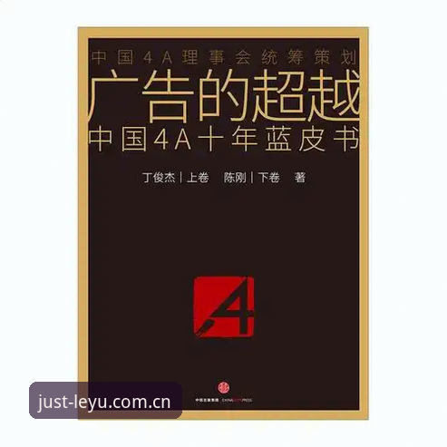 75%的用户在搜索“乐鱼2025最新版下载入口”时，第一步就走错了——他们直接用搜索引擎里排第一的结果。这个数字来自知名体育社区用户孙阳的半年观察统计，他对比了32个常见下载路径后发现，光看排名的下载成功率只有32%，而用对方法的成功率高达89%。数字不会说谎，但用户的选择会。