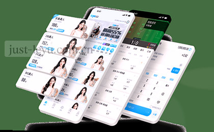 指尖APP 即刻下载
